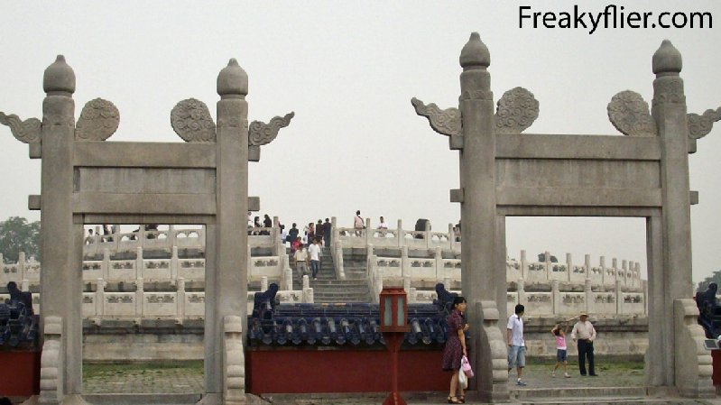 The Alter of the Worship of Heaven