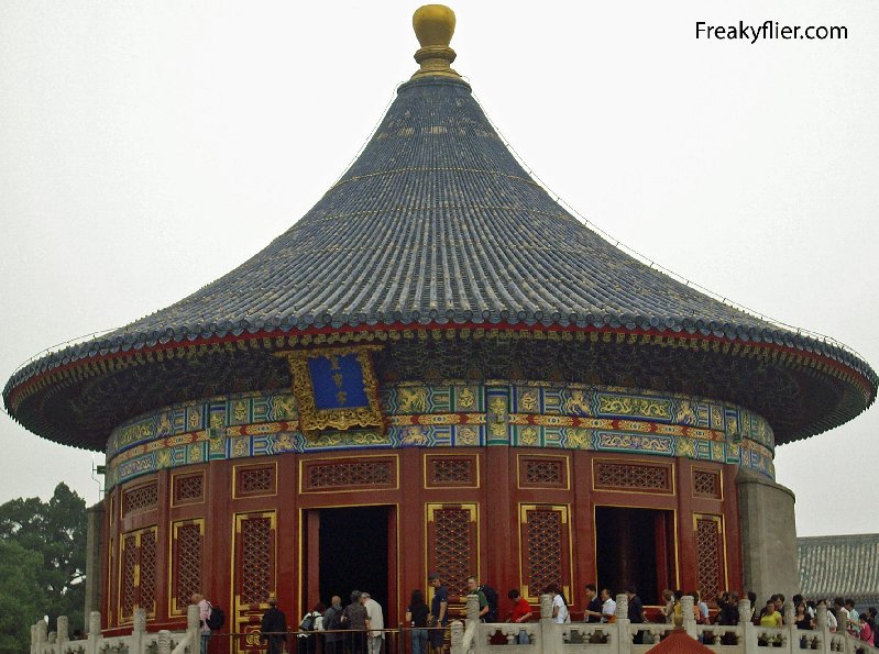 The Imperial Vault of Heaven