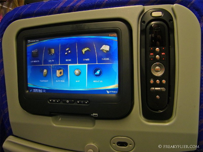 AVOD (Audio Visual On Demand) menu showing a variety of entertainment options