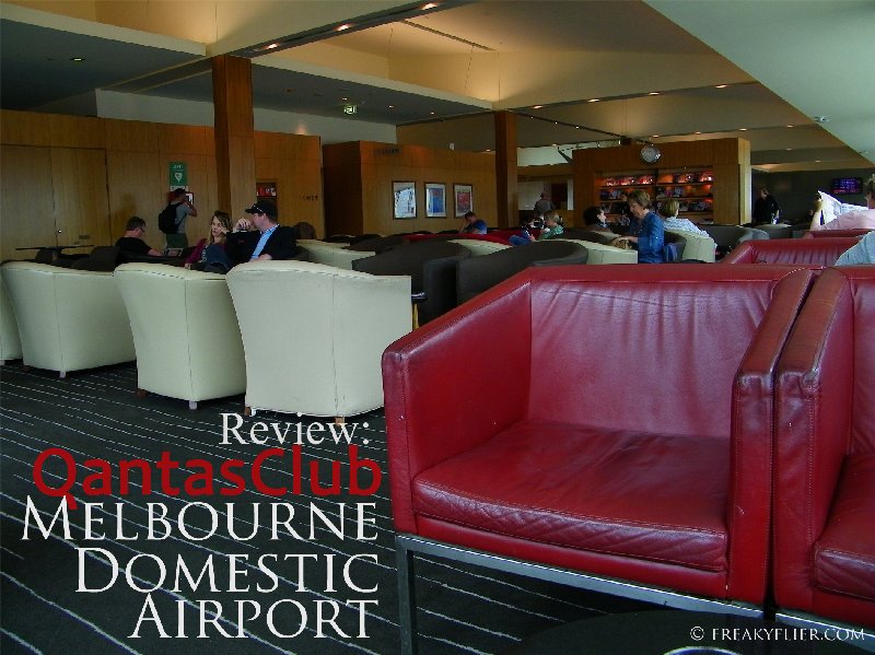 Review: QantasClub, Melbourne Domestic Airport