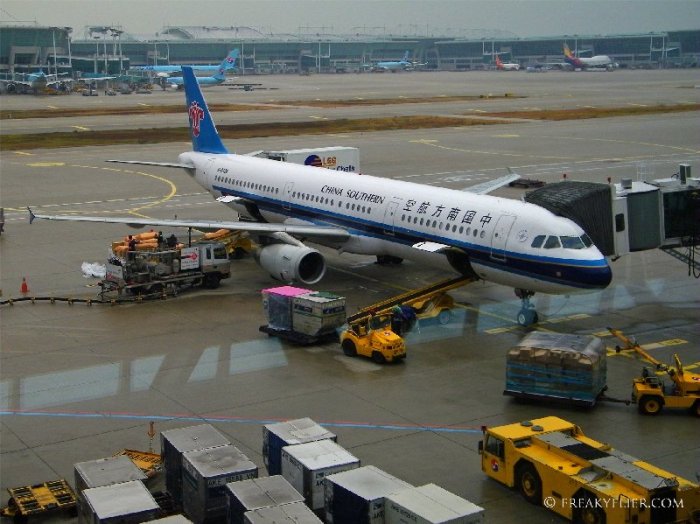 China Southern Airlines preparing for departure from Seoul's Incheon Airport