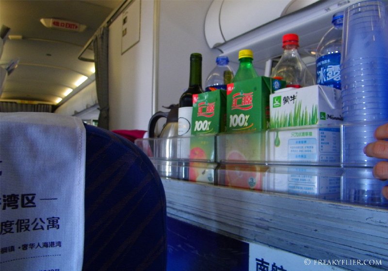 The pre-dinner drinks  on board China Southern Airlines