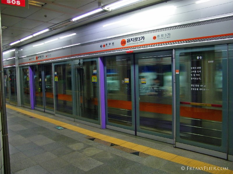 A station in the Seoul subway