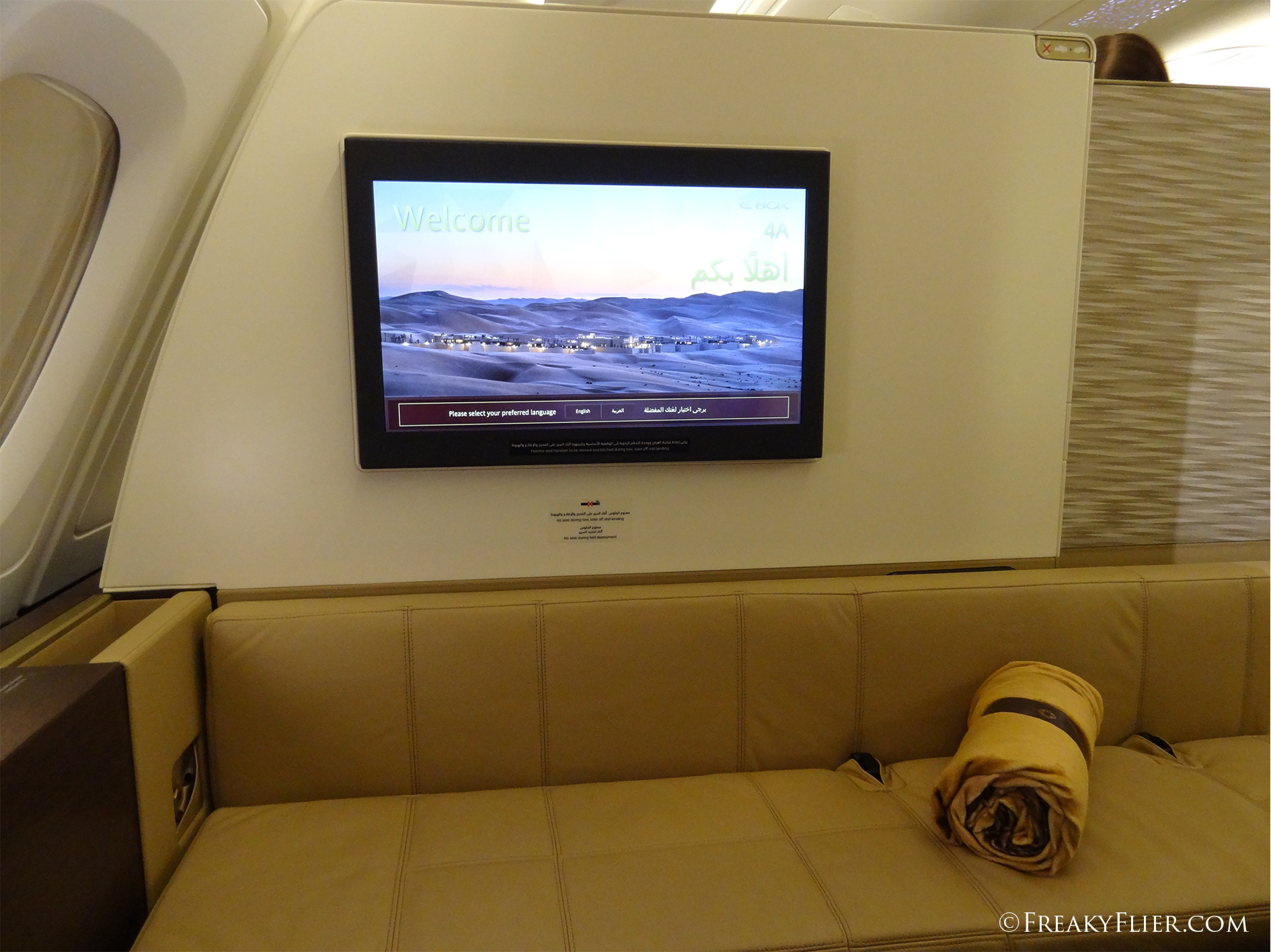First Apartment on the Etihad A380